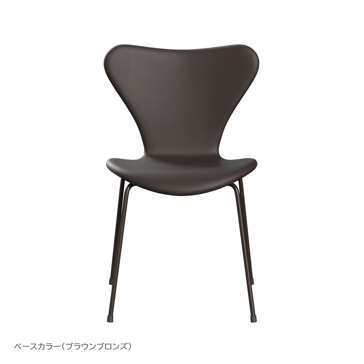 FRITZ HANSEN（フリッツ・ハンセン） / SERIES 7（セブンチェア） / Essential Leather（エッセンシャルレザー） / ダークブラウン / フルパディング