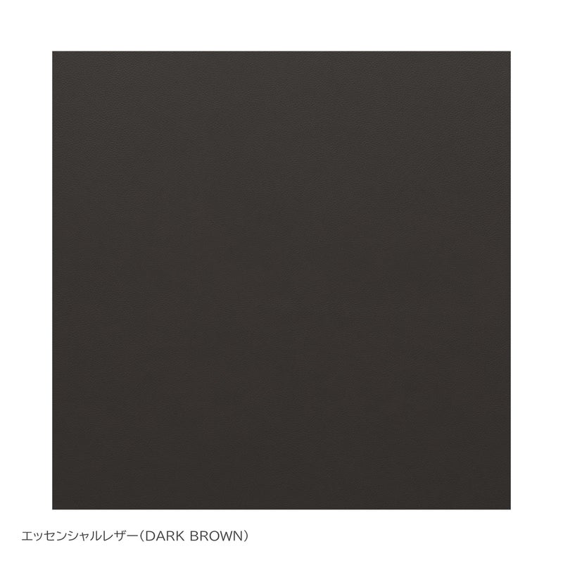 FRITZ HANSEN（フリッツ・ハンセン） / SERIES 7（セブンチェア） / Essential Leather（エッセンシャルレザー） / ダークブラウン / フルパディング