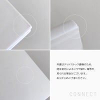 POUL KJAERHOLM by Poul Kjaerholm（ポール・ケアホルム バイ ポール・ケアホルム） / THE DANISH ARCHITECTURAL PRESS / 洋書