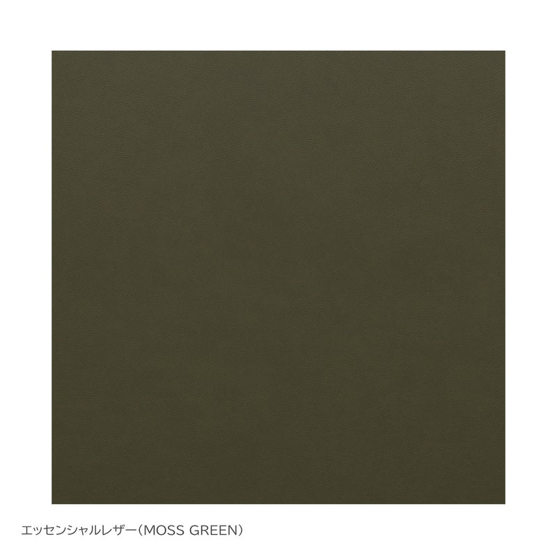 FRITZ HANSEN（フリッツ・ハンセン） / SERIES 7（セブンチェア） / Essential Leather（エッセンシャルレザー） / モスグリーン / フルパディング