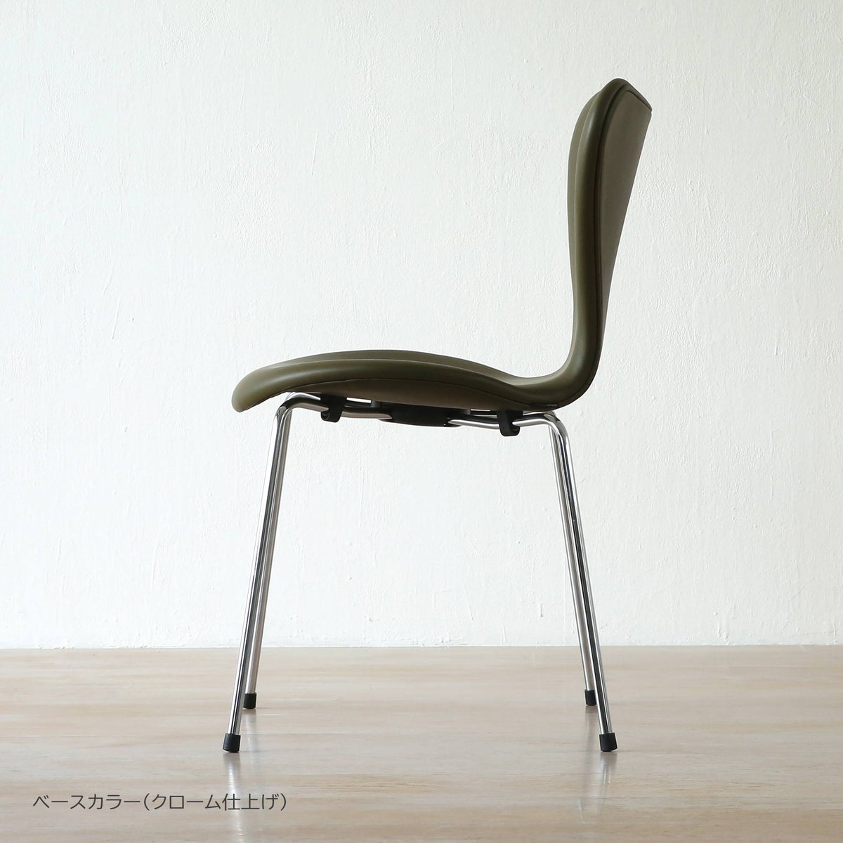 FRITZ HANSEN（フリッツ・ハンセン） / SERIES 7（セブンチェア） / Essential Leather（エッセンシャルレザー） / モスグリーン / フルパディング
