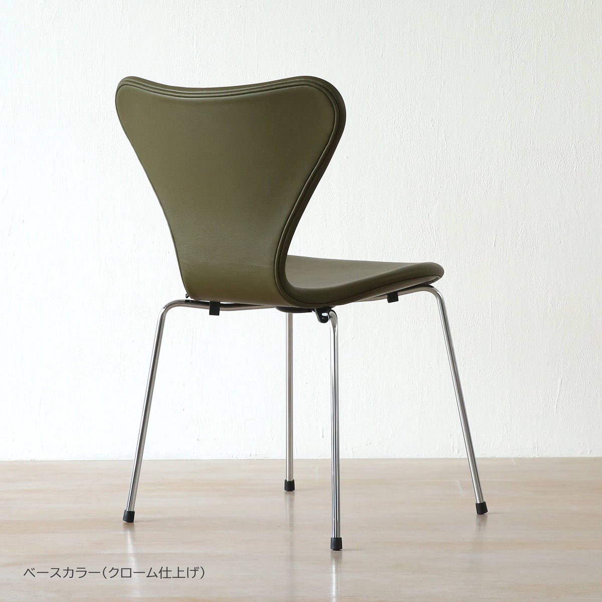 FRITZ HANSEN（フリッツ・ハンセン） / SERIES 7（セブンチェア） / Essential Leather（エッセンシャルレザー） / モスグリーン / フルパディング