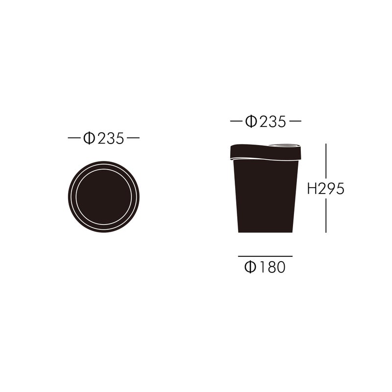 Vitra（ヴィトラ） / Happy Bin RE（ハッピービン RE） / Small / 全3色 / ゴミ箱