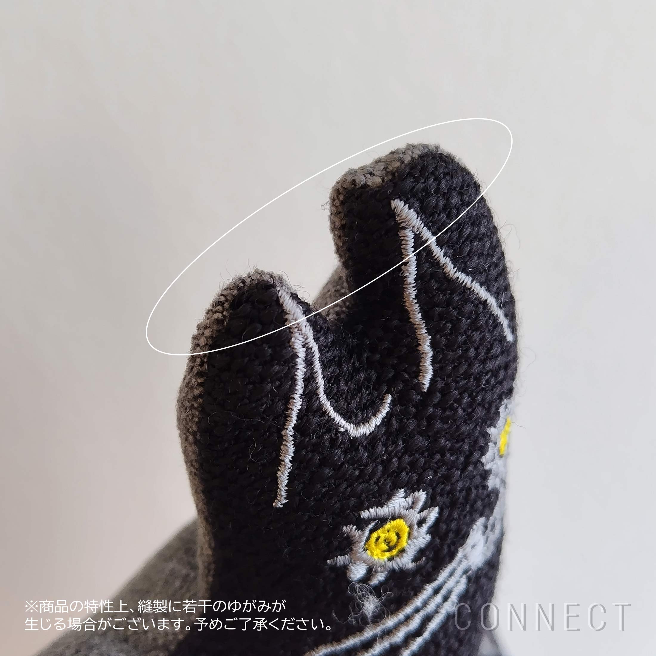 Levende Kat 猫 ブラック S｜MELLEM 山口一郎｜北欧 正規販売店 CONNECT