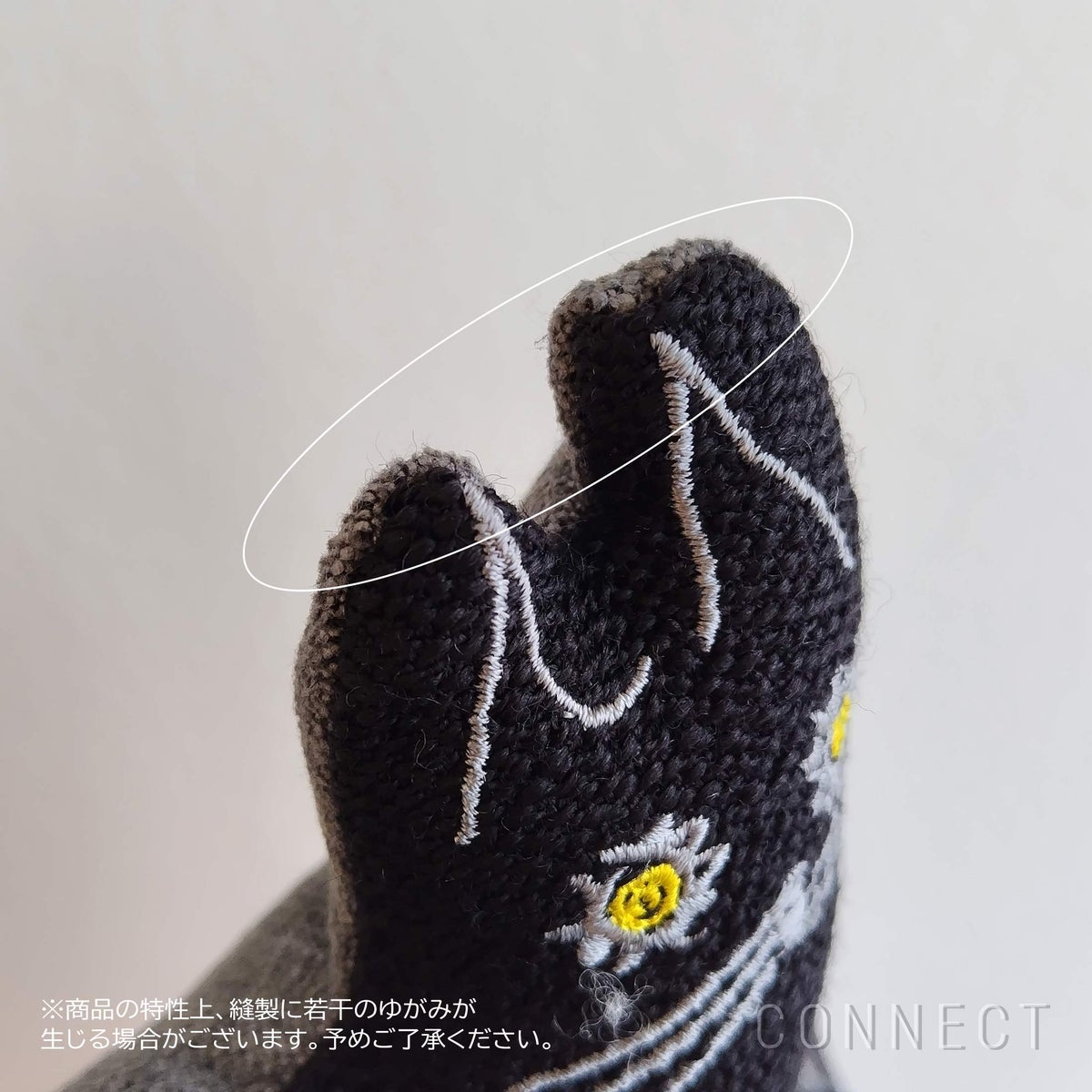 MELLEM（メレム） / 山口一郎 / Kvadrat（クヴァドラ） / Levende（レベンデ） / Kat（キャット） / Vidar（ヴィダー）× Maple（メープル） / ブラック / Sサイズ / オブジェ