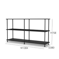 Montana（モンタナ） / Free（フリー）220000 / シェルフ / 207 Black x Black