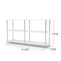 Montana（モンタナ） / Free（フリー）220000 / シェルフ / 214 New White x Chrom