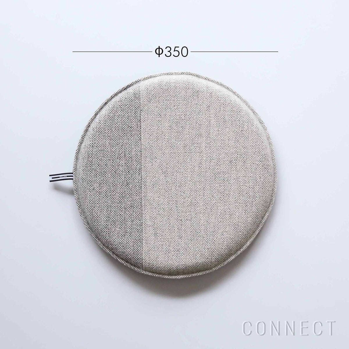 MELLEM（メレム） / Kvadrat（クヴァドラ） / ラウンドシートクッション / Hallingdal 65（ハリンダル） / クッション