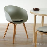 MELLEM（メレム） / Kvadrat（クヴァドラ） / ラウンドシートクッション / Hallingdal 65（ハリンダル） / クッション