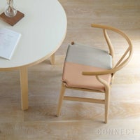 MELLEM（メレム） / Kvadrat（クヴァドラ） / Yチェアシートクッション / Steelcut Trio（スティールカット トリオ） / クッション