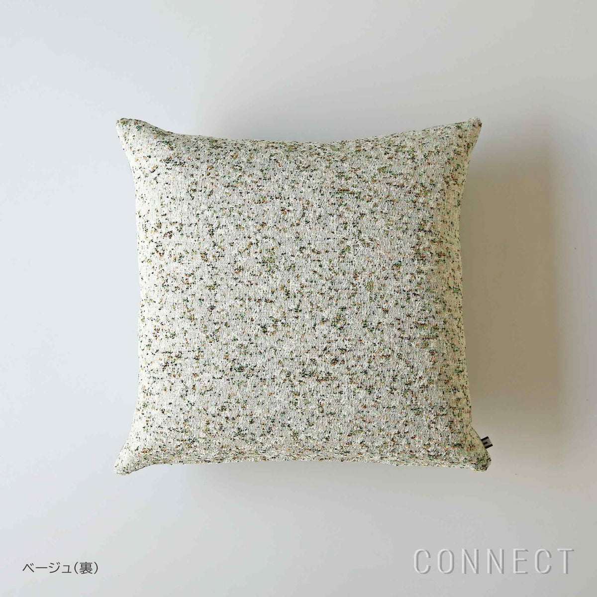 MELLEM（メレム） / Kvadrat/Raf Simons（クヴァドラ/ラフ・シモンズ） / フェザークッション 45×45cm /  Atom（アトム）× Remix Screen（リミックス スクリーン） / 中材入り / 全2色