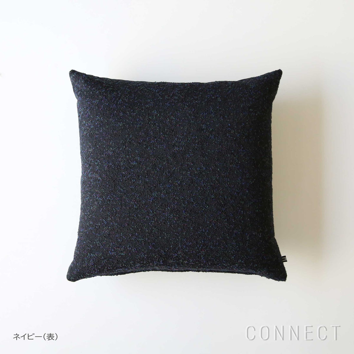 MELLEM（メレム） / Kvadrat/Raf Simons（クヴァドラ/ラフ・シモンズ） / フェザークッション 45×45cm /  Atom（アトム）× Remix Screen（リミックス スクリーン） / 中材入り / 全2色