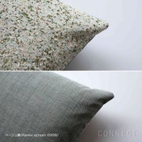 MELLEM（メレム） / Kvadrat/Raf Simons（クヴァドラ/ラフ・シモンズ） / フェザークッション 45×45cm /  Atom（アトム）× Remix Screen（リミックス スクリーン） / 中材入り / 全2色