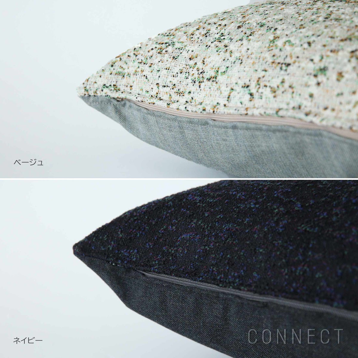 MELLEM（メレム） / Kvadrat/Raf Simons（クヴァドラ/ラフ・シモンズ） / フェザークッション 45×45cm /  Atom（アトム）× Remix Screen（リミックス スクリーン） / 中材入り / 全2色