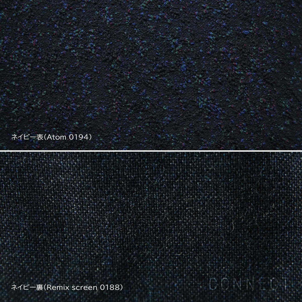 MELLEM（メレム） / Kvadrat/Raf Simons（クヴァドラ/ラフ・シモンズ） / フェザークッション 45×45cm /  Atom（アトム）× Remix Screen（リミックス スクリーン） / 中材入り / 全2色
