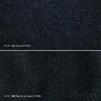 MELLEM（メレム） / Kvadrat/Raf Simons（クヴァドラ/ラフ・シモンズ） / フェザークッション 45×45cm /  Atom（アトム）× Remix Screen（リミックス スクリーン） / 中材入り / 全2色