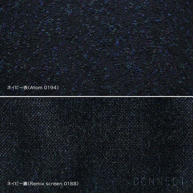 MELLEM（メレム） / Kvadrat/Raf Simons（クヴァドラ/ラフ・シモンズ） / フェザークッション 45×45cm /  Atom（アトム）× Remix Screen（リミックス スクリーン） / 中材入り / 全2色
