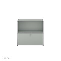 USMハラー（ユーエスエムハラー） / Sideboard（サイドボード） / W773×D373×H740mm / ドロップダウンドア×1