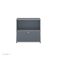 USMハラー（ユーエスエムハラー） / Sideboard（サイドボード） / W773×D373×H740mm / ドロップダウンドア×1