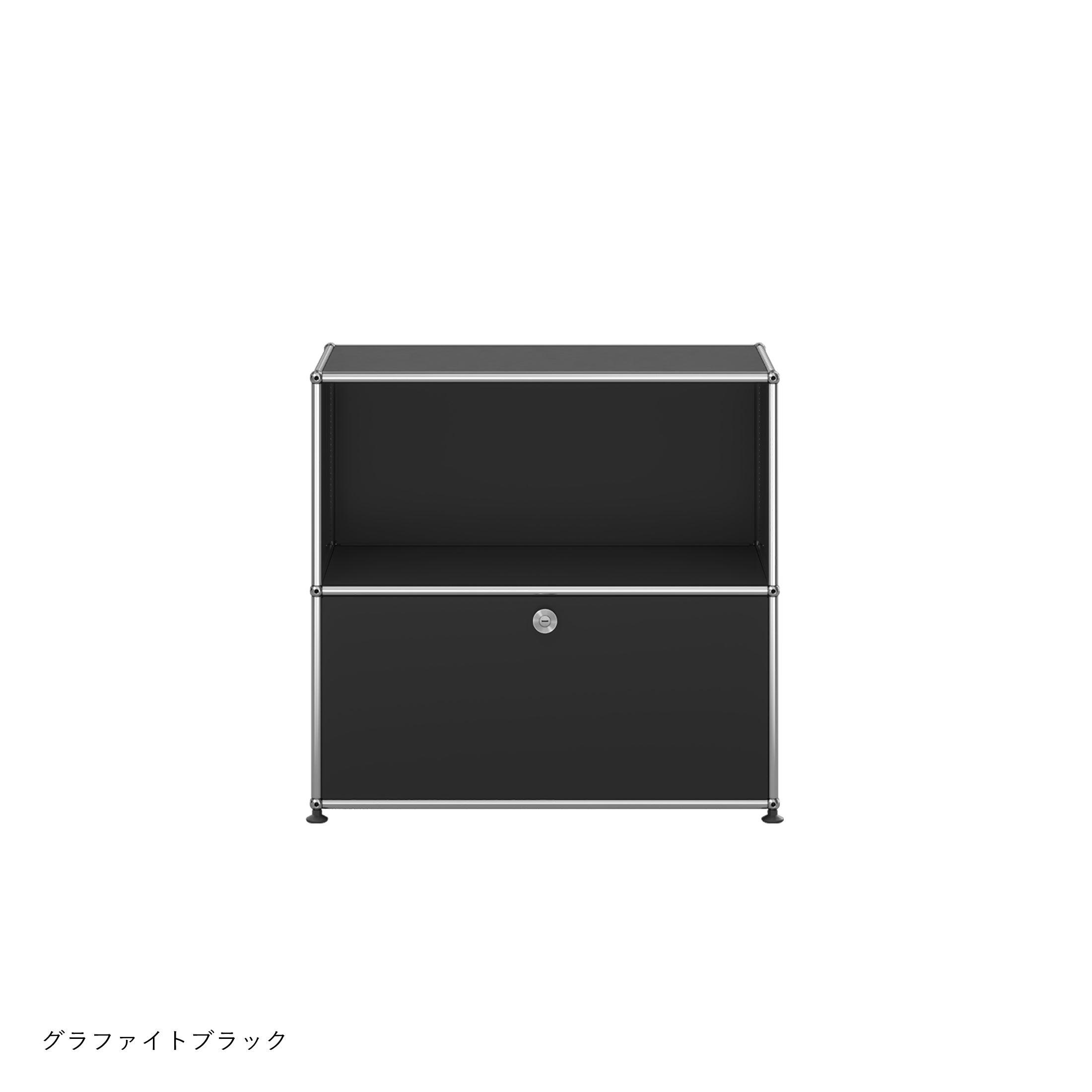 夏休みキャンペーン】USMハラー（ユーエスエムハラー） / Sideboard
