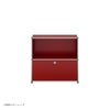 USMハラー（ユーエスエムハラー） / Sideboard（サイドボード） / W773×D373×H740mm / ドロップダウンドア×1