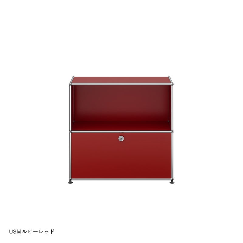 USMハラー（ユーエスエムハラー） / Sideboard（サイドボード） / W773×D373×H740mm / ドロップダウンドア×1