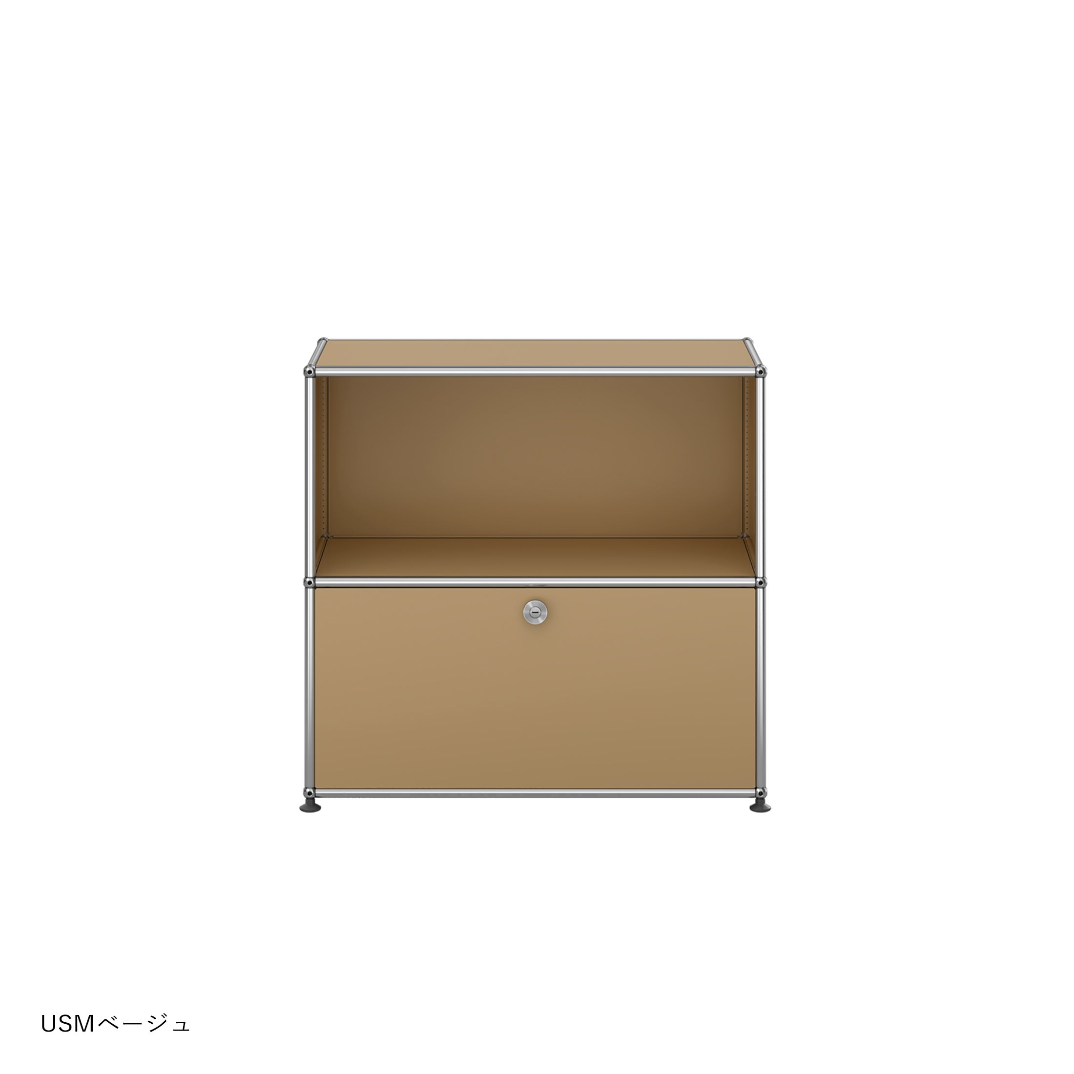 ポイント5倍】USMハラー（ユーエスエムハラー） / Sideboard（サイド