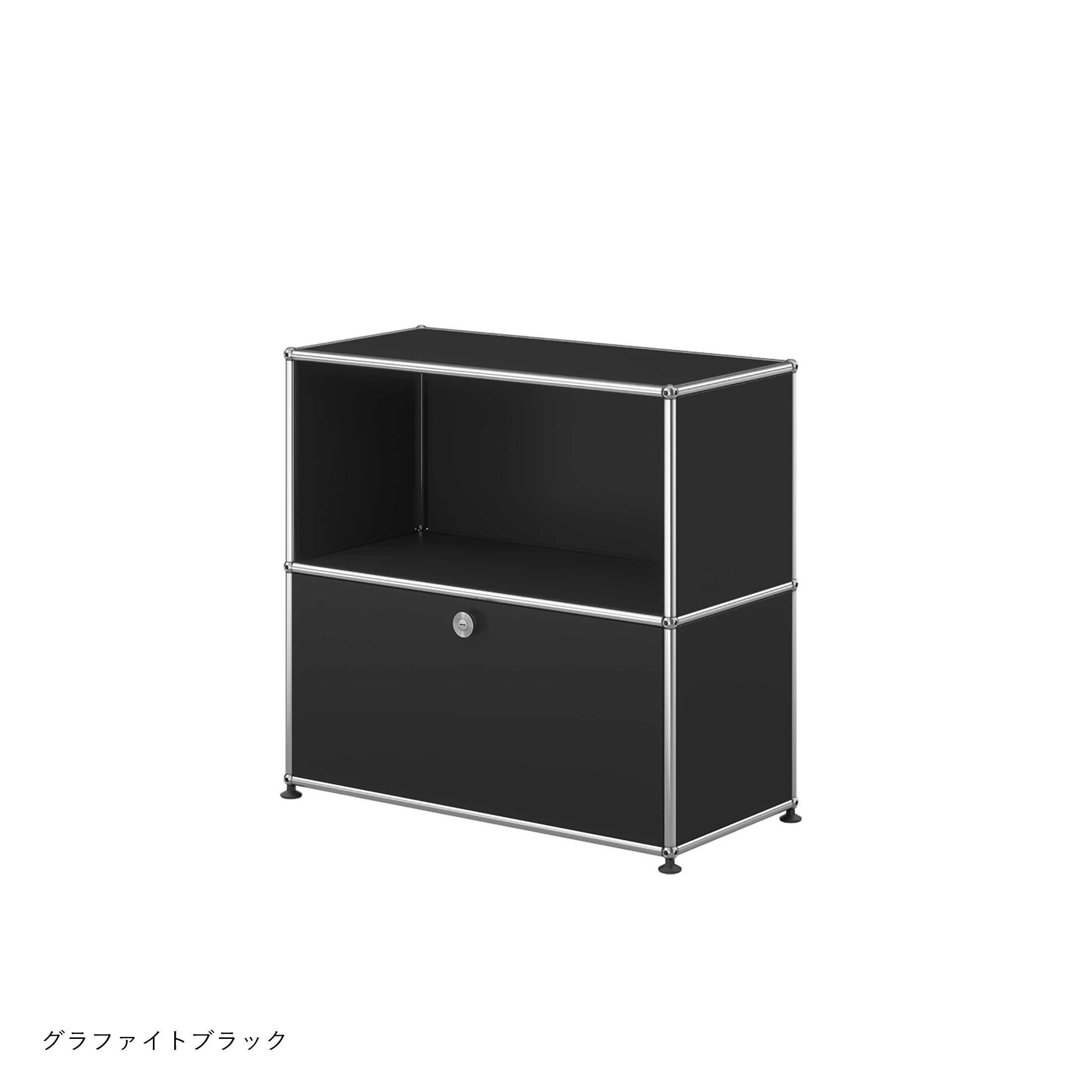 ポイント5倍】USMハラー（ユーエスエムハラー） / Sideboard（サイド