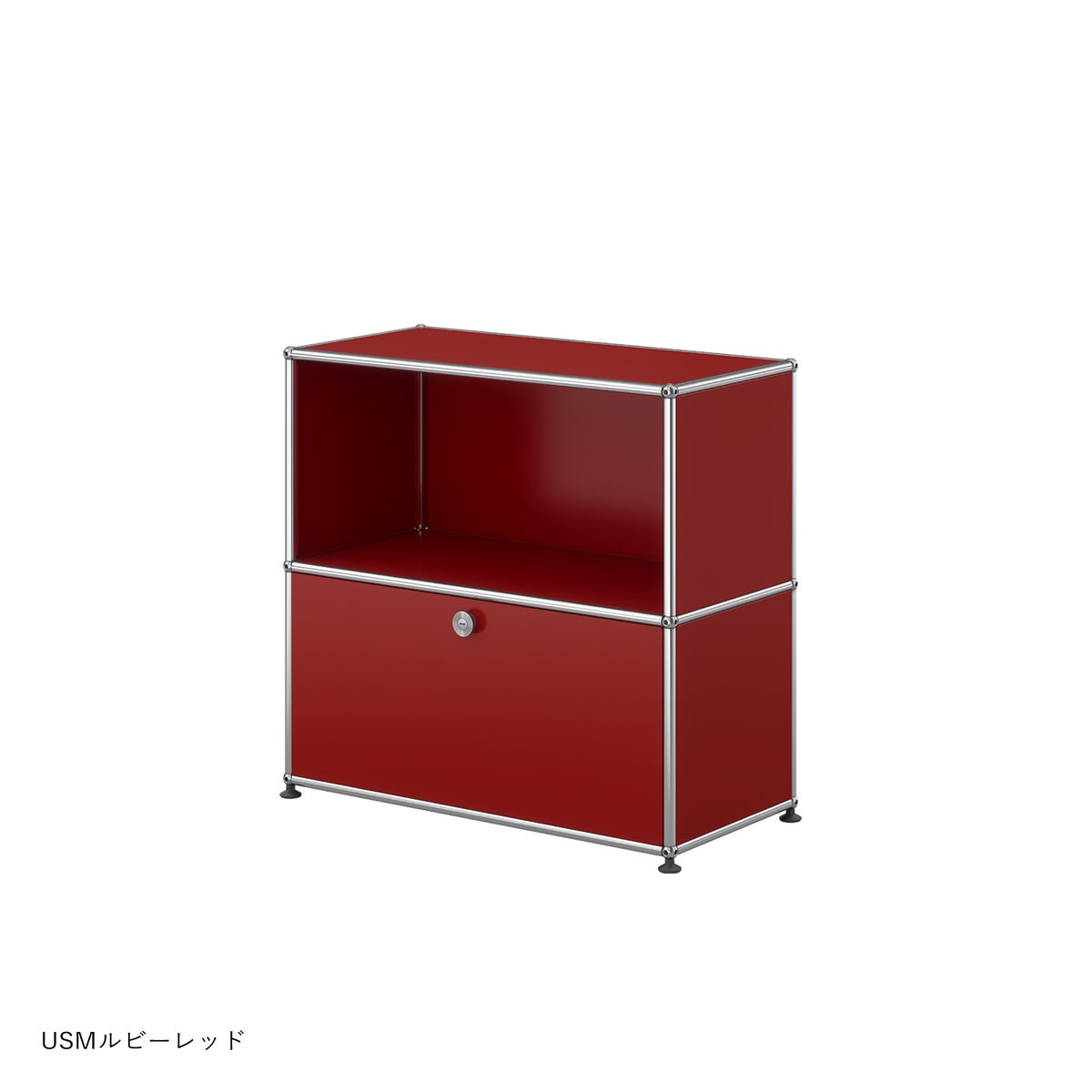 USMハラー（ユーエスエムハラー） / Sideboard（サイドボード） / W773×D373×H740mm / ドロップダウンドア×1
