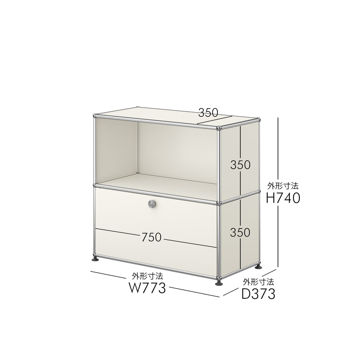 USMハラー（ユーエスエムハラー） / Sideboard（サイドボード） / W773×D373×H740mm / ドロップダウンドア×1