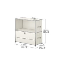 USMハラー（ユーエスエムハラー） / Sideboard（サイドボード） / W773×D373×H740mm / ドロップダウンドア×1