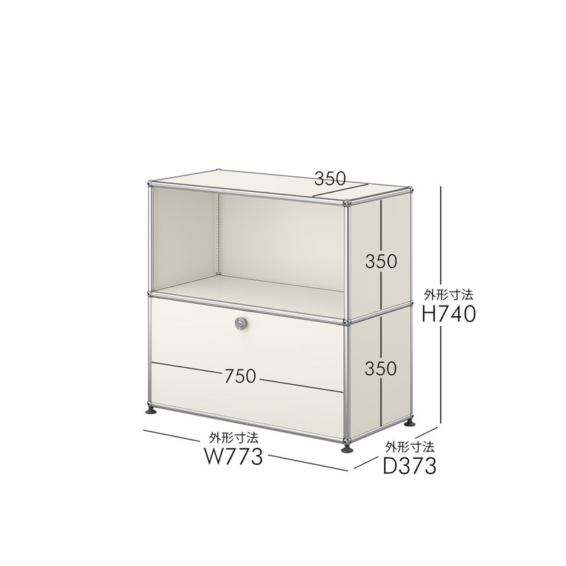 USMハラー（ユーエスエムハラー） / Sideboard（サイドボード） / W773×D373×H740mm / ドロップダウンドア×1