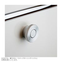 USMハラー（ユーエスエムハラー） / Sideboard（サイドボード） / W773×D373×H740mm / ドロップダウンドア×1