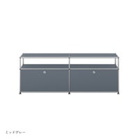 USMハラー（ユーエスエムハラー） / TV Board（テレビボード） / W1523×D373×H565mm / ドロップダウンドア×2