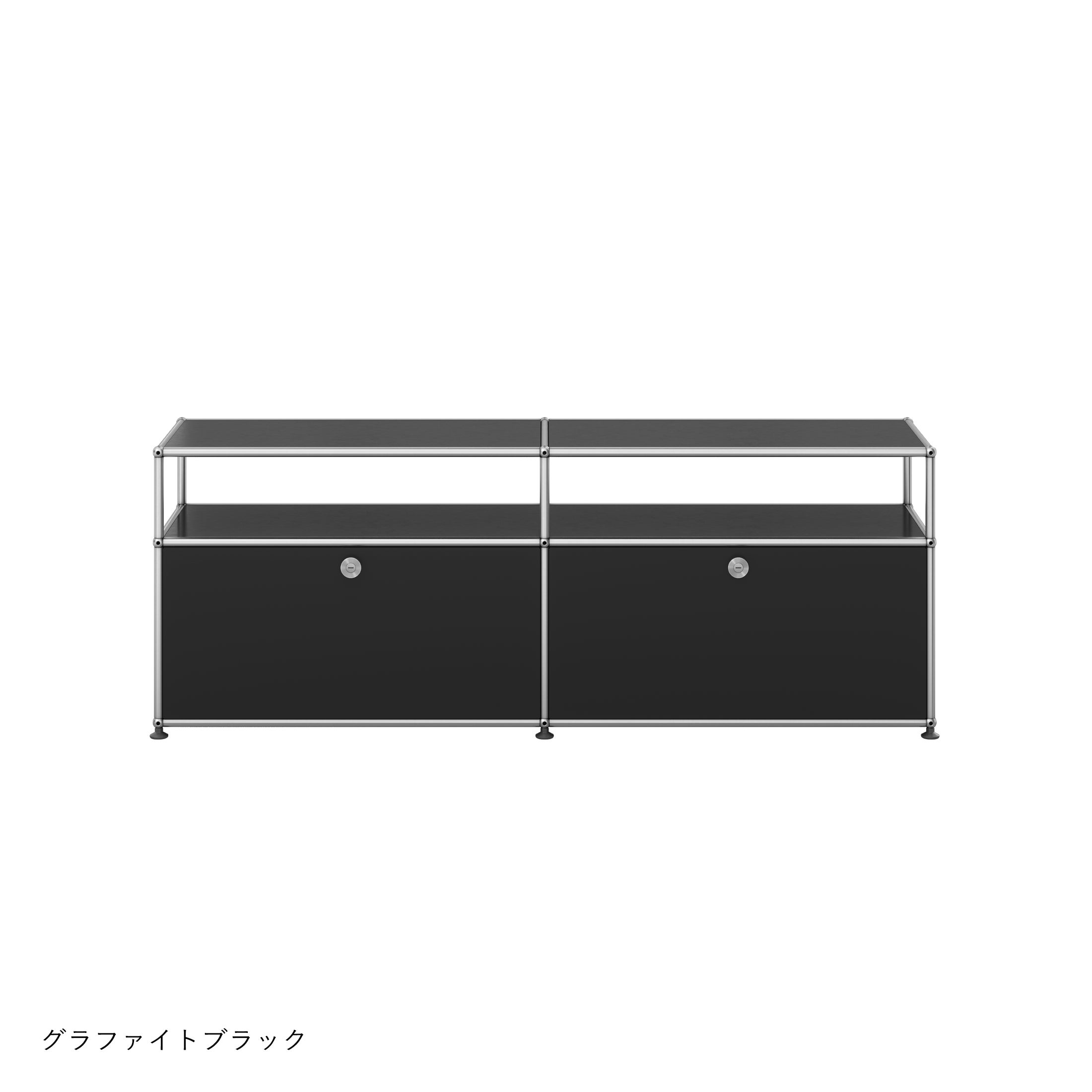 ポイント5倍】USMハラー（ユーエスエムハラー） / TV Board（テレビ