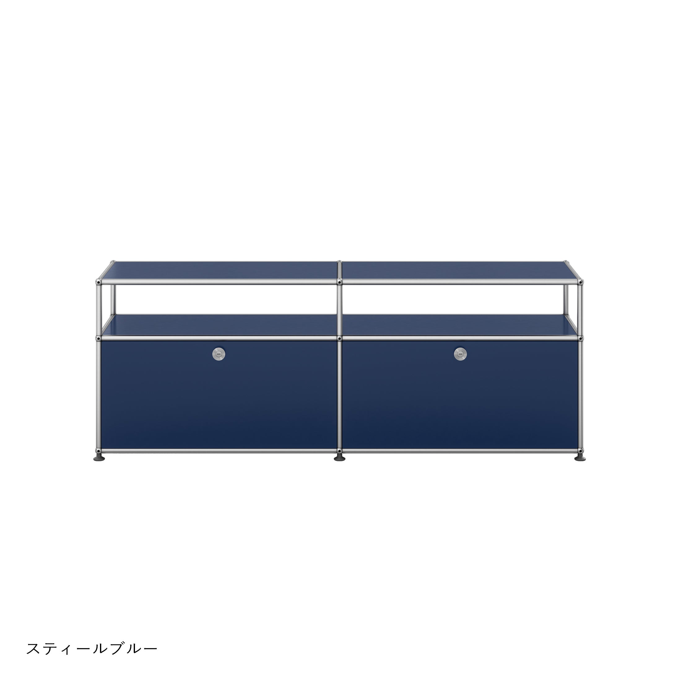 ポイント5倍】USMハラー（ユーエスエムハラー） / TV Board（テレビ
