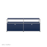 USMハラー（ユーエスエムハラー） / TV Board（テレビボード） / W1523×D373×H565mm / ドロップダウンドア×2
