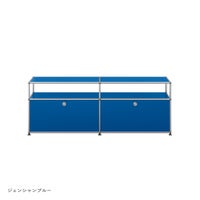 USMハラー（ユーエスエムハラー） / TV Board（テレビボード） / W1523×D373×H565mm / ドロップダウンドア×2