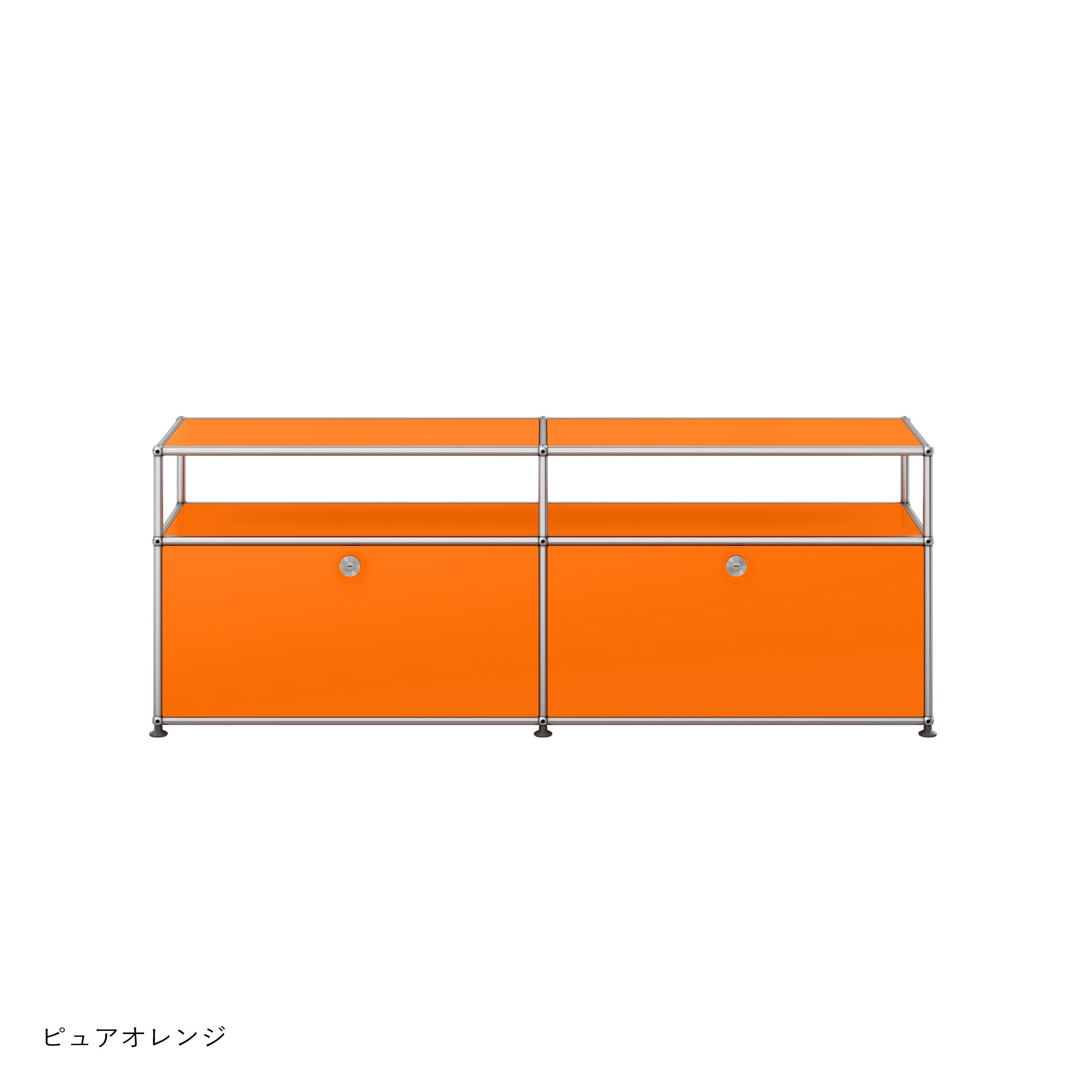 決算キャンペーンpt10倍】USMハラー（ユーエスエムハラー） / TV Board