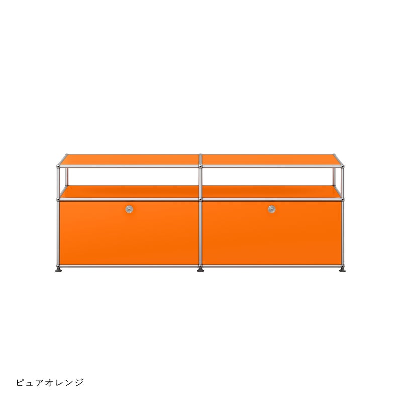 USMハラー（ユーエスエムハラー） / TV Board（テレビボード） / W1523×D373×H565mm / ドロップダウンドア×2