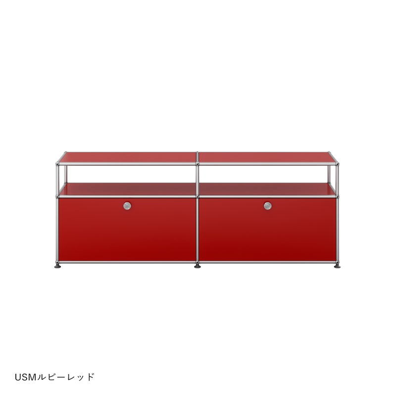 USMハラー（ユーエスエムハラー） / TV Board（テレビボード） / W1523×D373×H565mm / ドロップダウンドア×2