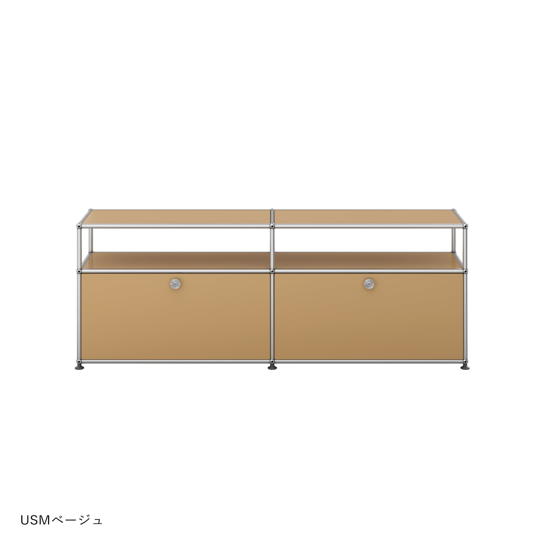 ポイント5倍】USMハラー（ユーエスエムハラー） / TV Board（テレビ