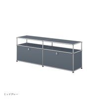 USMハラー（ユーエスエムハラー） / TV Board（テレビボード） / W1523×D373×H565mm / ドロップダウンドア×2