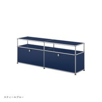 USMハラー（ユーエスエムハラー） / TV Board（テレビボード） / W1523×D373×H565mm / ドロップダウンドア×2