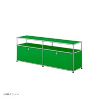USMハラー（ユーエスエムハラー） / TV Board（テレビボード） / W1523×D373×H565mm / ドロップダウンドア×2