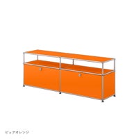 USMハラー（ユーエスエムハラー） / TV Board（テレビボード） / W1523×D373×H565mm / ドロップダウンドア×2