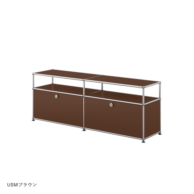 USMハラー（ユーエスエムハラー） / TV Board（テレビボード） / W1523×D373×H565mm / ドロップダウンドア×2