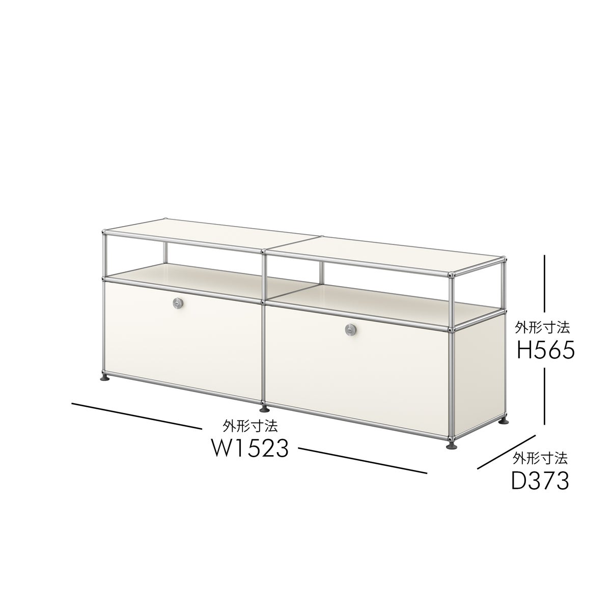 USMハラー（ユーエスエムハラー） / TV Board（テレビボード） / W1523×D373×H565mm / ドロップダウンドア×2