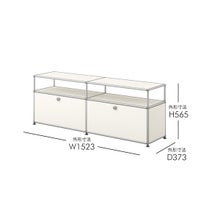 USMハラー（ユーエスエムハラー） / TV Board（テレビボード） / W1523×D373×H565mm / ドロップダウンドア×2