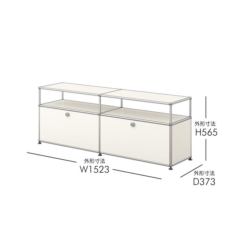 USMハラー（ユーエスエムハラー） / TV Board（テレビボード） / W1523×D373×H565mm / ドロップダウンドア×2